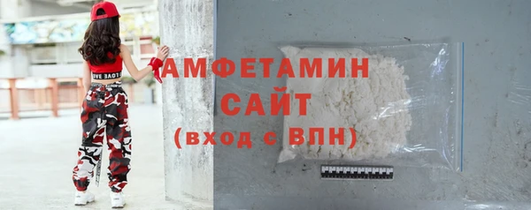 гашик Вязники